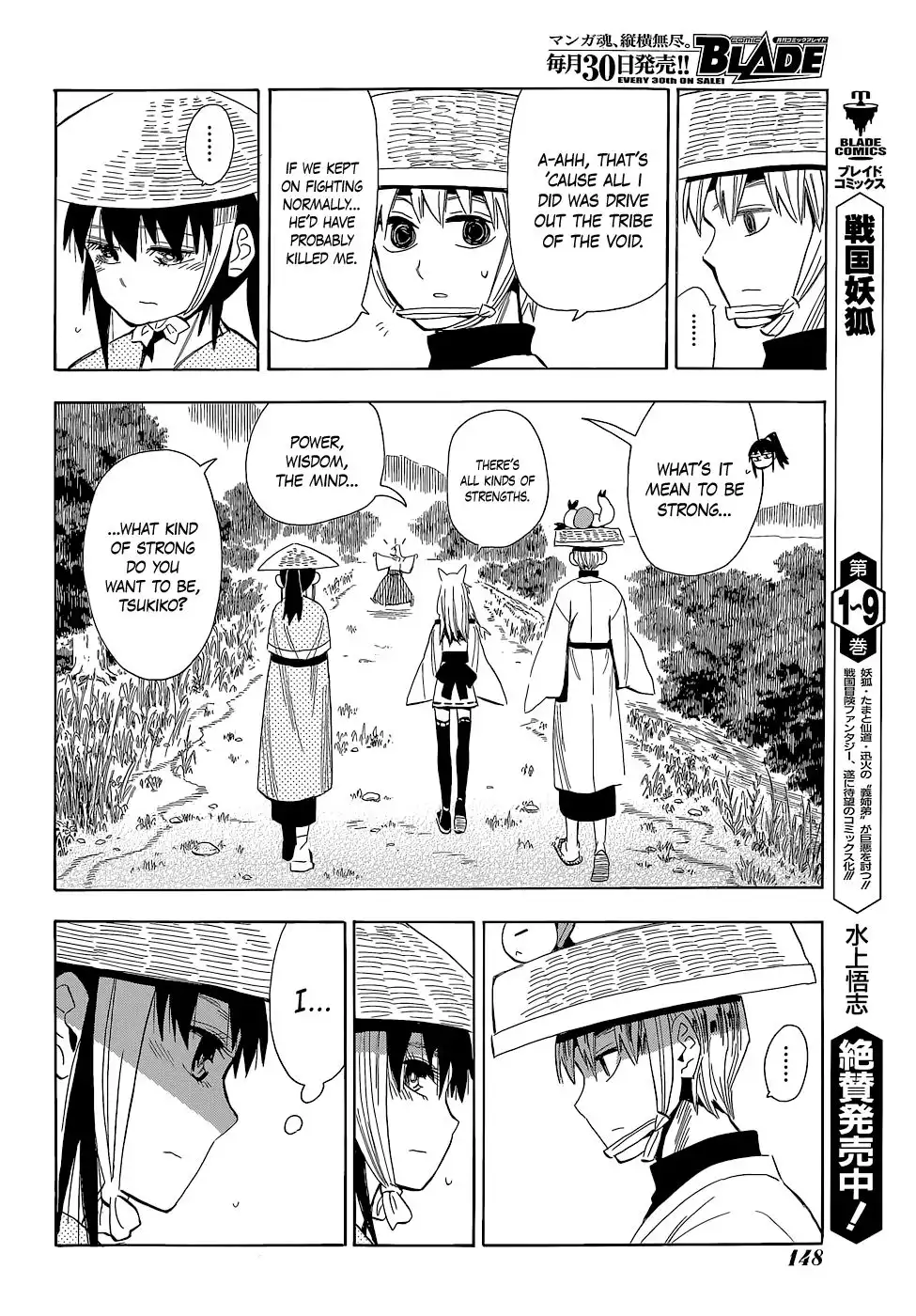 Sengoku Youko Chapter 56 12